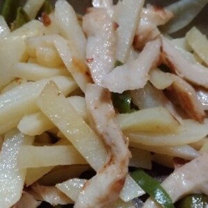 簡単♪節約♪ちくわとじゃがいもの青椒肉絲